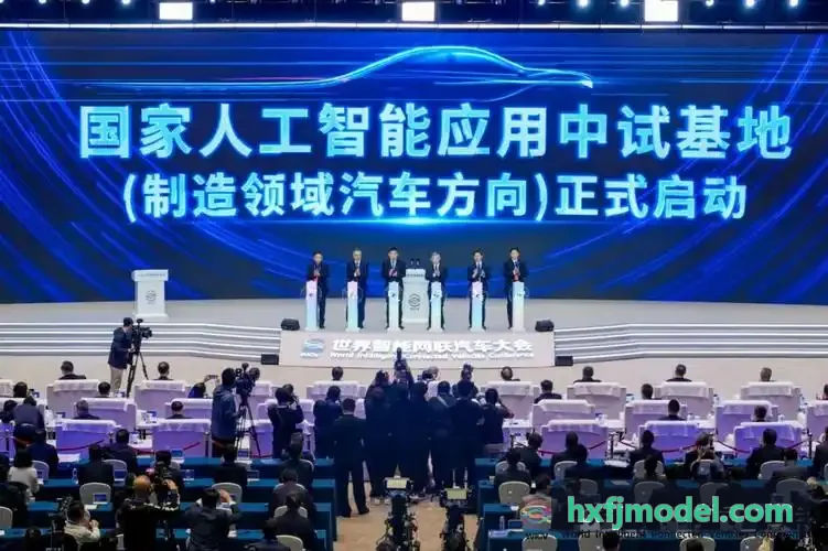 工程建设类J9旗舰厅（国际）集团公司-官方网站实训课件研讨